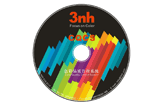 CQCS3色の品質管理システムの制御(ソフト)