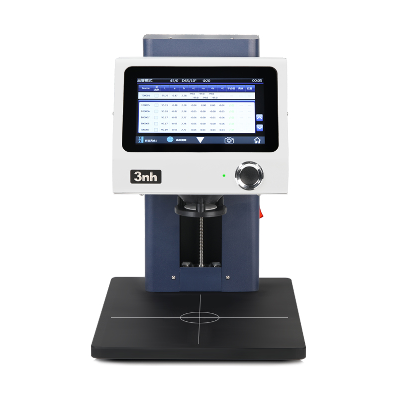 YL4520 Non- contact benchtop spectrophotometer